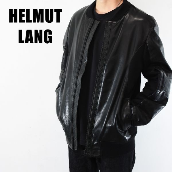 XS 新品 HELMUT LANG ヘルムートラング ラムレザージャケット 黒 | www