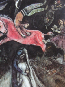 Art hand Auction marc chagall, [Cheval Rouge], Extrait d'un livre d'art rare, Bonne condition, Tout neuf, encadré de haute qualité, livraison gratuite, Peinture occidentale Peinture Marc Chagall Peinture animalière Peinture de paysage, peinture, peinture à l'huile, Nature, Peinture de paysage