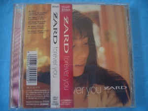 ★ZARD 　/　forever you 　 ※今すぐ会いに来て～あなたを感じていたい～全10曲　※帯付き