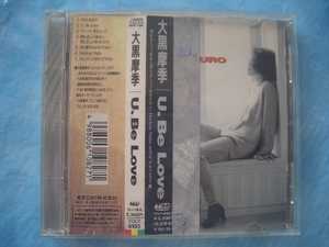 ★ Maki Oguro / U.Be Love 7 Songs * с Obi