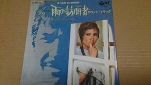  Charles b Ronson [ rain. visit person ] soundtrack beautiful goods explanation reference EPHY[ postage modified .]