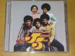 ジャクソン 5 CLASSIC JACKSON FIVE 輸入盤CD 検:free soul motown