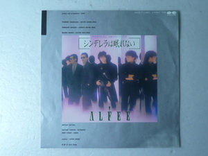 中古EP◆アルフィー☆「シンデレラは眠れない」◆1985年/懐かしの昭和J-POP★THE ALFEE