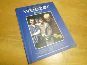 [ weezer Bestwi The -* лучший Band Score ]