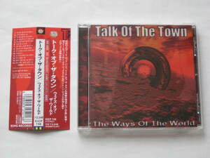 【★★★帯付き廃盤★★★】TALK OF THE TOWN③+1(スウェーデン産80sメロハー)STORMWIND、DARK ILLUSION、RADIO ACTIVE