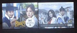  South Korea drama . heart . heart ~. equipped!. equipped?(..: name un- ..) OST( unopened goods )