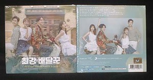 韓国ドラマ　最強配達屋～夢見るカップル　OST（未開封品）