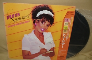 ドナ・サマー DONNA SUMMER/情熱物語(LP,帯付)