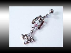 * prompt decision { body piercing } flower jewel banana 14G*132