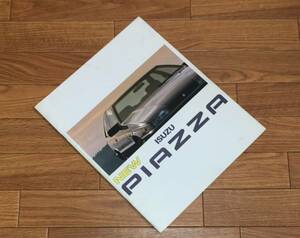 ピアッツァ PIAZZA ▼ XE XS ターボ XG BELLA XJ カタログ パンフレット 85/12 30P エレクトロターボ いすゞ ISUZU