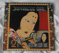 見本盤！矢野顕子-JAPANESE GIRL