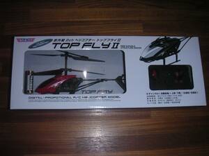  infra-red rays 2ch helicopter top fly Ⅱ①
