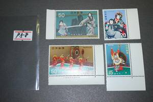 * prompt decision unused popular classical theatre series single goods 4 pieces set P58