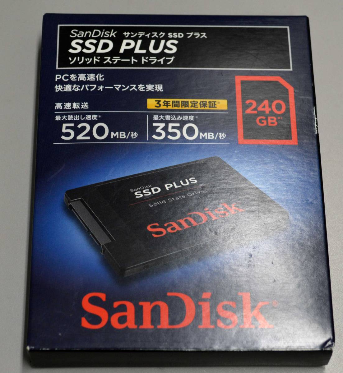 2023年最新】Yahoo!オークション -sandisk 240gの中古品・新品・未使用