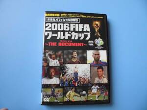 中古ＤＶＤ☆２００６　ＦＩＦＡワールドカップ　ザ・ドキュメント☆中田英寿　独占インタビュー　収録