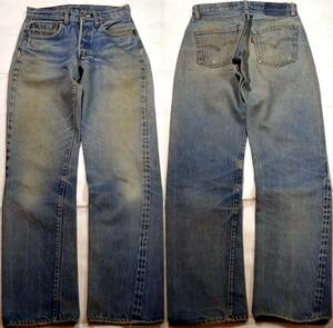 f972/LEVIS501 66後期 ヴィンテージ オリジナル 色落ち抜群！