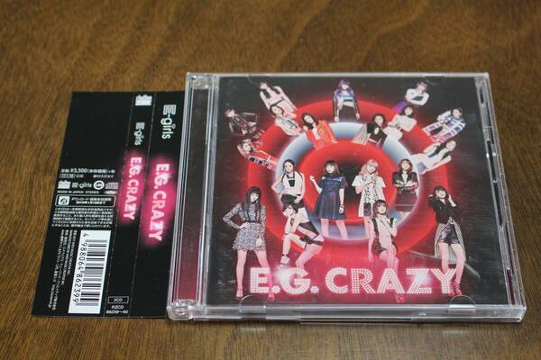 ■送料無料■E.G.CRAZY■E-girls■2枚組■