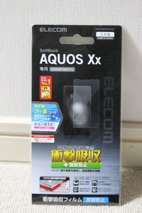 SoftBank☆AQUOS Xx/AQUOS Xx-Y☆保護フィルム☆衝撃吸収☆指紋防止1