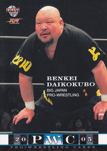 2005 BBM プロレス　大黒坊弁慶　【080】　レギュラーカード　※同梱可