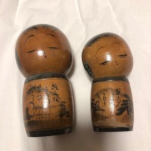 こけし② 伝統工芸 コレクション