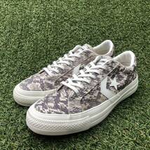 美品24.5 converse SKATEBOARDING PRORIDE SK SNK OX コンバース スケートボーディング プロライド スケート スネーク オックス HT371_画像4