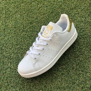 美品22.5 adidas STANSMISTH アディダス スタンスミス HT472