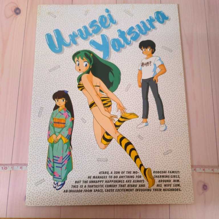 2025年最新】Yahoo!オークション -藤波竜之介の中古品・新品・未 2025年最新】Yahoo!オークション -藤波竜之介の中古品・新品・未