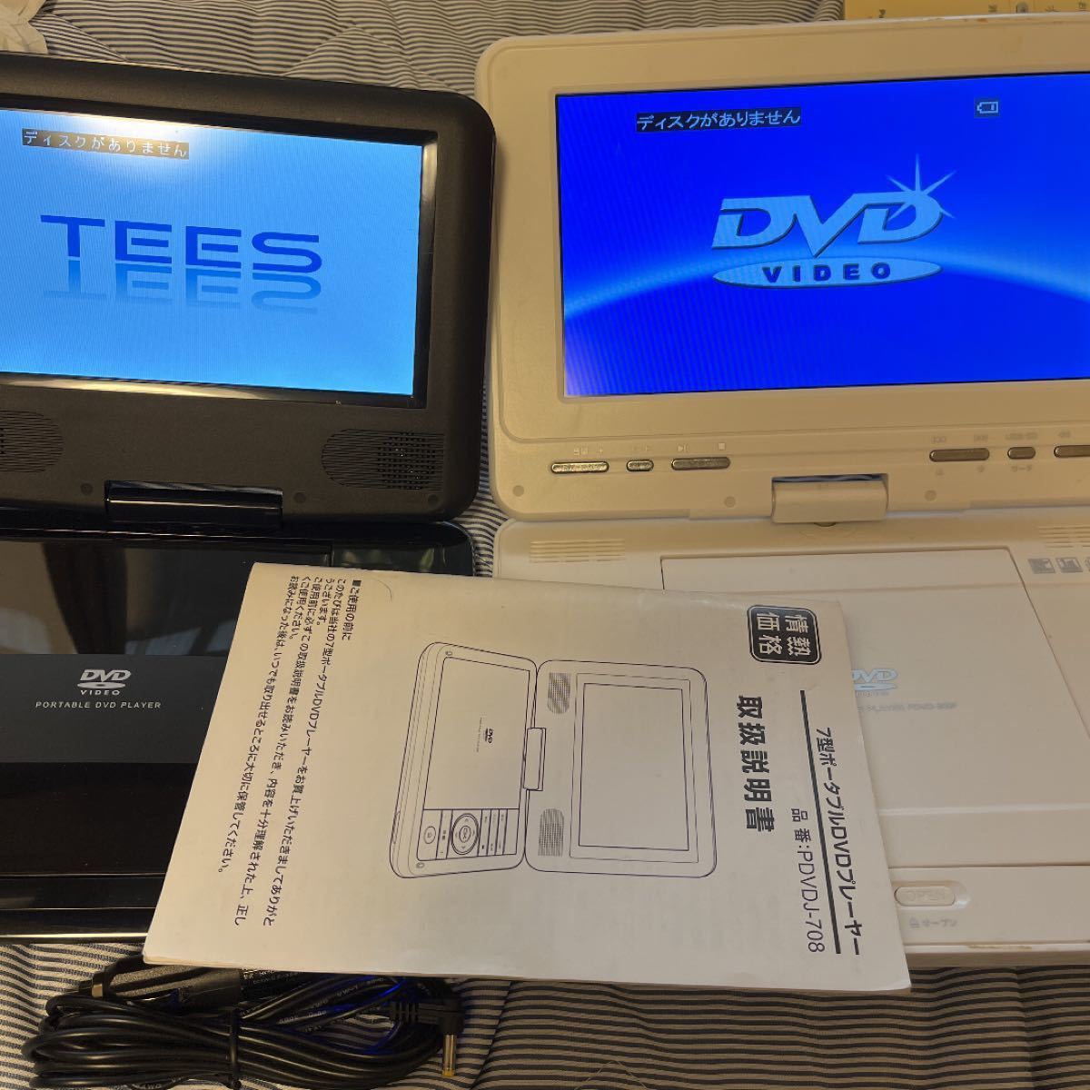 テクタイト CHL ポータブルブルーレイプレーヤー APBD-F1330HW erveat.de