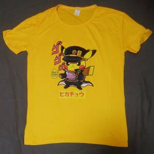 【新品・未使用】奇妙なピカチュウ 謎Tシャツ メンズLサイズ