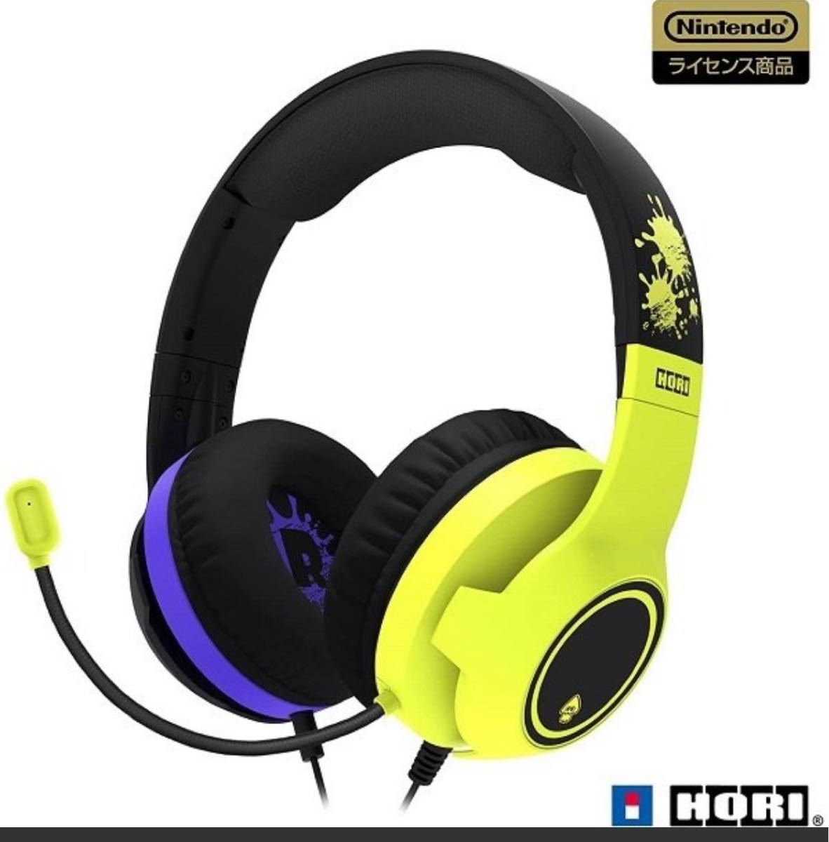 2022超人気 ゲーミングヘッドセット DIABLO3 Steelseries 未開封新品