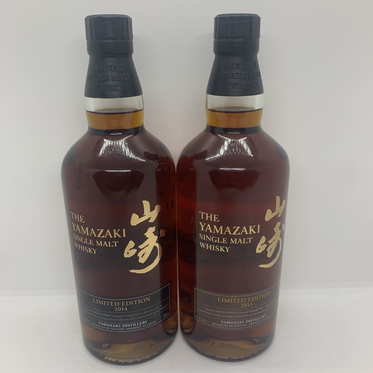 ヤフオク! -「山崎 limited edition 2014」の落札相場・落札価格