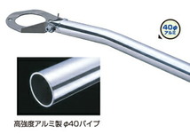 クスコ ストラットバー タイプ40 フロント タワーバー ランサーエボリューションVII/VIII CT9A 565-525-A CUSCO ストラットタワーバー_画像2