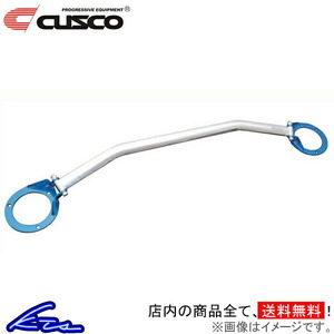  Cusco strut bar type OS rear tower bar Lancer Evolution /II/III CD9A/CE9A 508-541-A CUSCO rear strut tower bar 