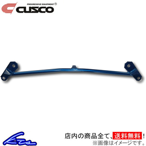  Cusco power brace rear trunk bar plus Alto Works HA36S 623-492-TP CUSCO rear body reinforcement parts 