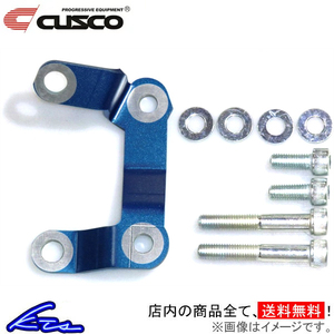  Cusco steering rack reinforcement stay Exiga YA5 692-026-A CUSCO reinforcement parts 