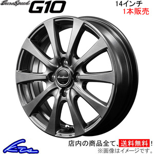 MID ユーロスピード G10 1本販売 ホイール YRV【14×5.5J 4-100 INSET38】M200系 EuroSpeed アルミホイール 1枚 単品