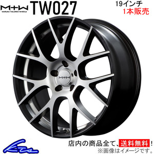 MID MtW TW027 1本販売 ホイール モデル3【19×8J 5-114 INSET33 SB/ディスク+アンダーカット】アルミホイール 1枚 単品