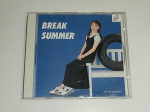 Art hand Auction No a la venta CD BREAK-SUMMER (Foto de la portada Hitomi Tsukikage Takarazuka Revue) Ikeda Bank Novedad, música, CD, otros