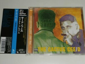 国内盤CD サード・ベース 3RD BASS 『カクタス・アルバム The Cactus Album』2007年発売 帯つき UICY-6734