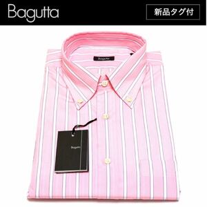 【新品タグ付】最高峰 BAGUTTA バグッタ シャツ コットン ボタンダウン ストライプ柄 ピンク