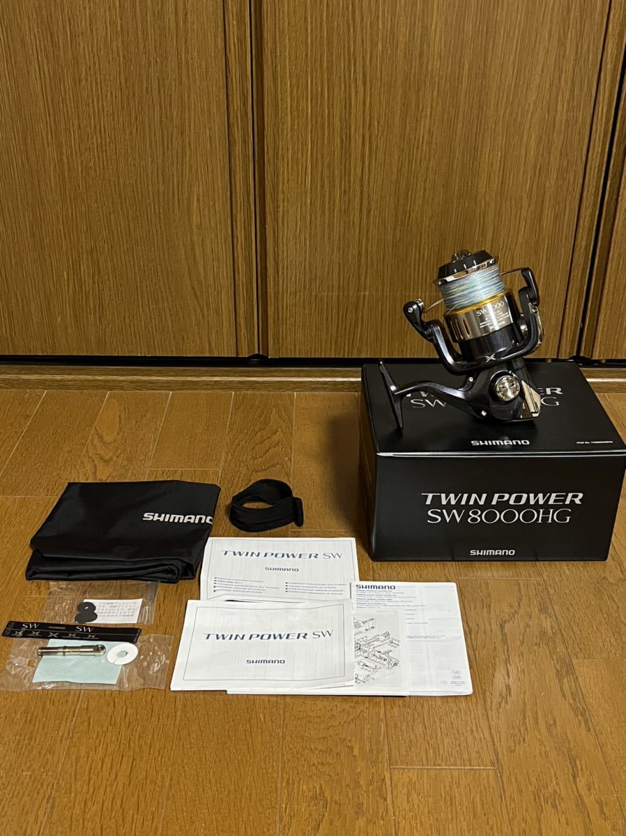ヤフオク! -「15ツインパワーsw8000hg」の落札相場・落札価格