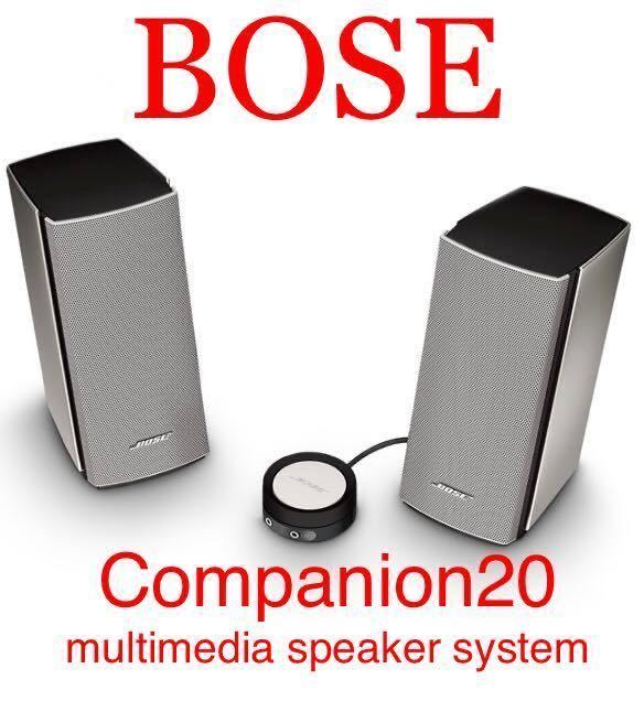 ヤフオク! -「companion20 multimedia speaker system」(スピーカー 