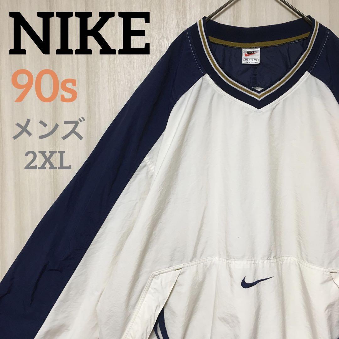 日本の直営店舗 銀タグ 90s NIKE メッシュ ジャケット プルオーバー ナイロン ナイロンジャケット