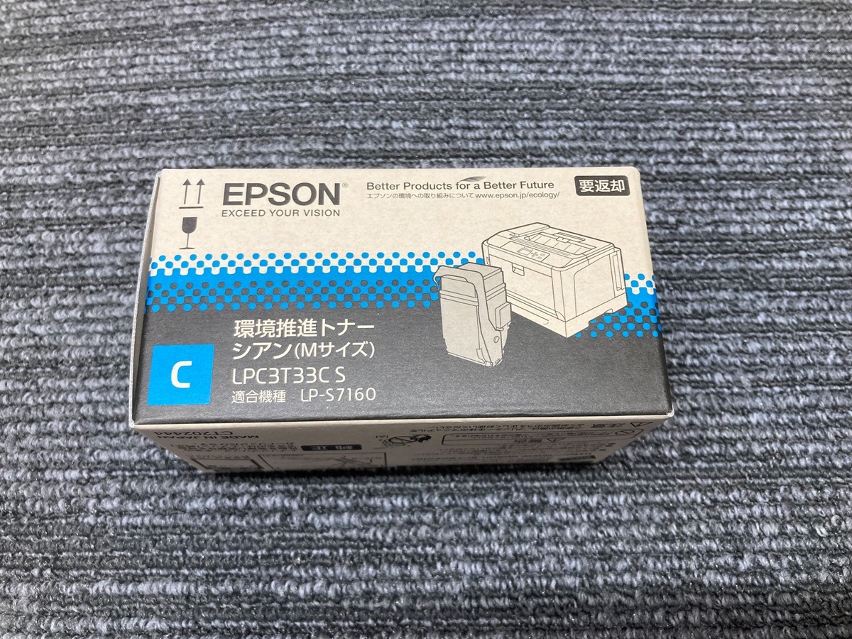 EPSON 環境推進トナー LPC3T33CS 6点 www.freshergovtjob.in