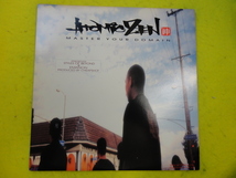 Styles Of Beyond - Atomic Zen オリジナル原盤 12 スムースHIPHOP 渋い！ Emanon - The A-List 収録　視聴_画像1