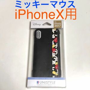 匿名送料込み iPhoneX用カバー ケース ディズニー Disney ミッキーマウス ストラップホール 新品iPhone10 アイホンX アイフォーンX/NP3