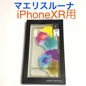 匿名送料込み iPhoneXR用カバー 透明 クリアケース マエリスルーナ MAELYS LOUNA新品 iPhone10R アイホンXR アイフォーンXR/NW5