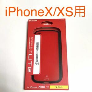 匿名送料込み iPhoneX iPhoneXS用カバー ケース タフスリムライト レッド 赤色 ストラップホール iPhone10 アイホンX アイフォーンXS/OK0
