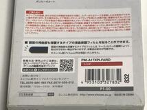 匿名送料込み iPhoneX用カバー 手帳型ケース レッド カードポケット 新品iPhone10 アイホンX アイフォーンX/NV2_画像7