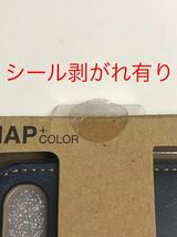 匿名送料込み iPhoneX用カバー 手帳型ケース ネイビー スタンド機能 カードポケット マグネット 新品iPhone10 アイホンX アイフォーンX/NU5_画像8